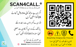 Urdu Card